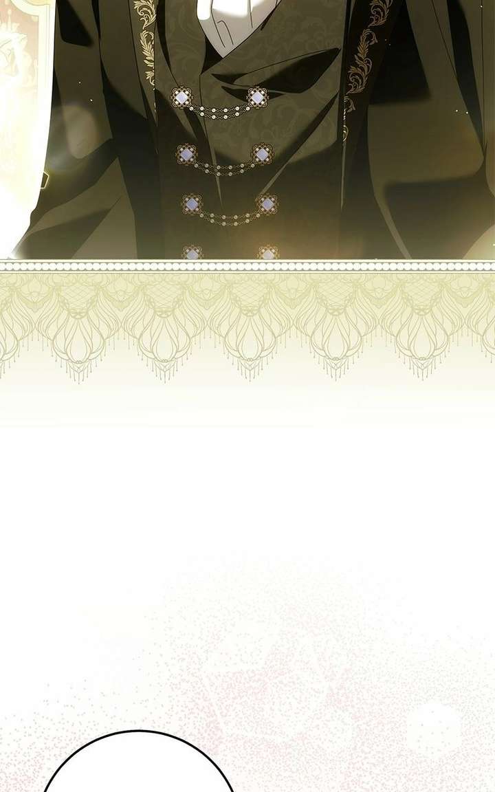 I Grabbed The Leash Of The Blind Beast Chapter 72 379 ch 72 88