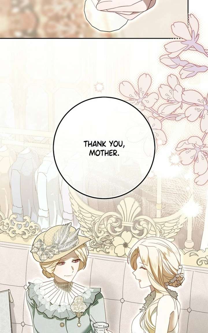 I Grabbed The Leash Of The Blind Beast Chapter 73 317 ch 73 14