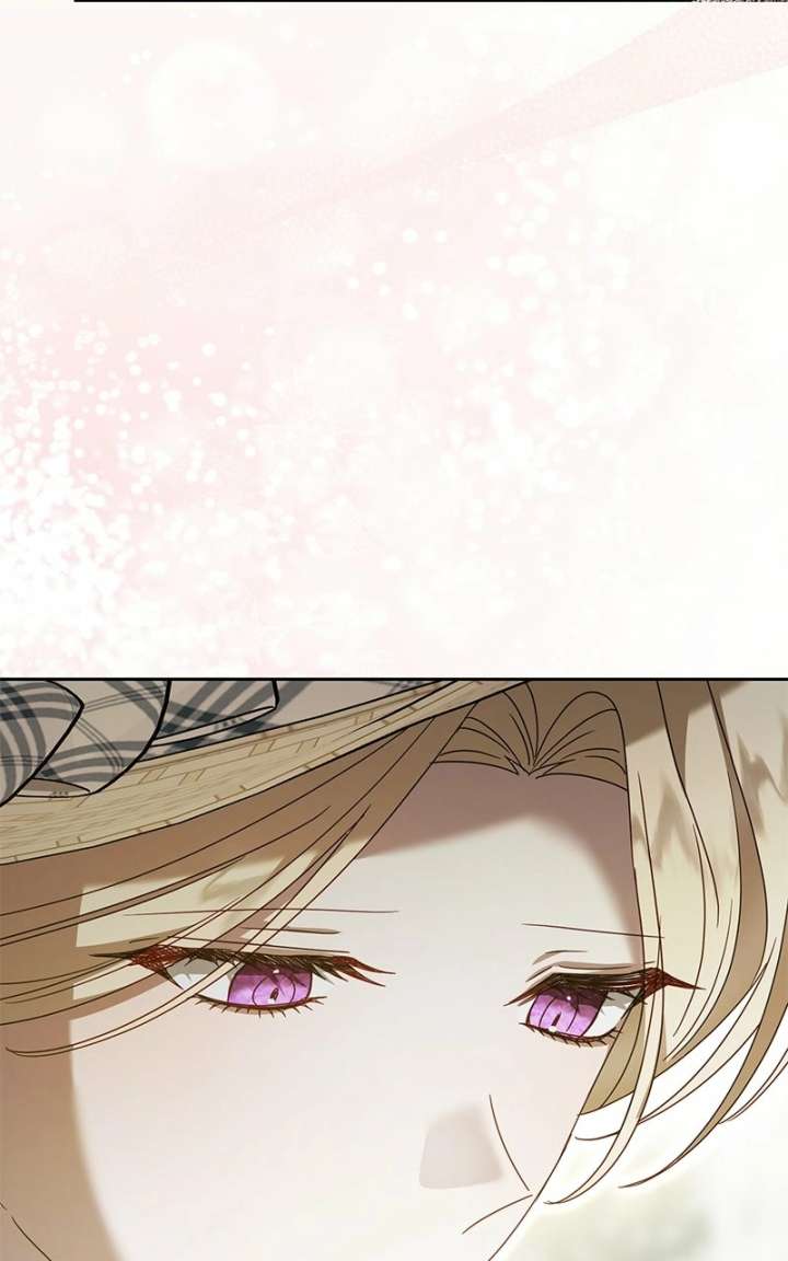 I Grabbed The Leash Of The Blind Beast Chapter 73 327 ch 73 24