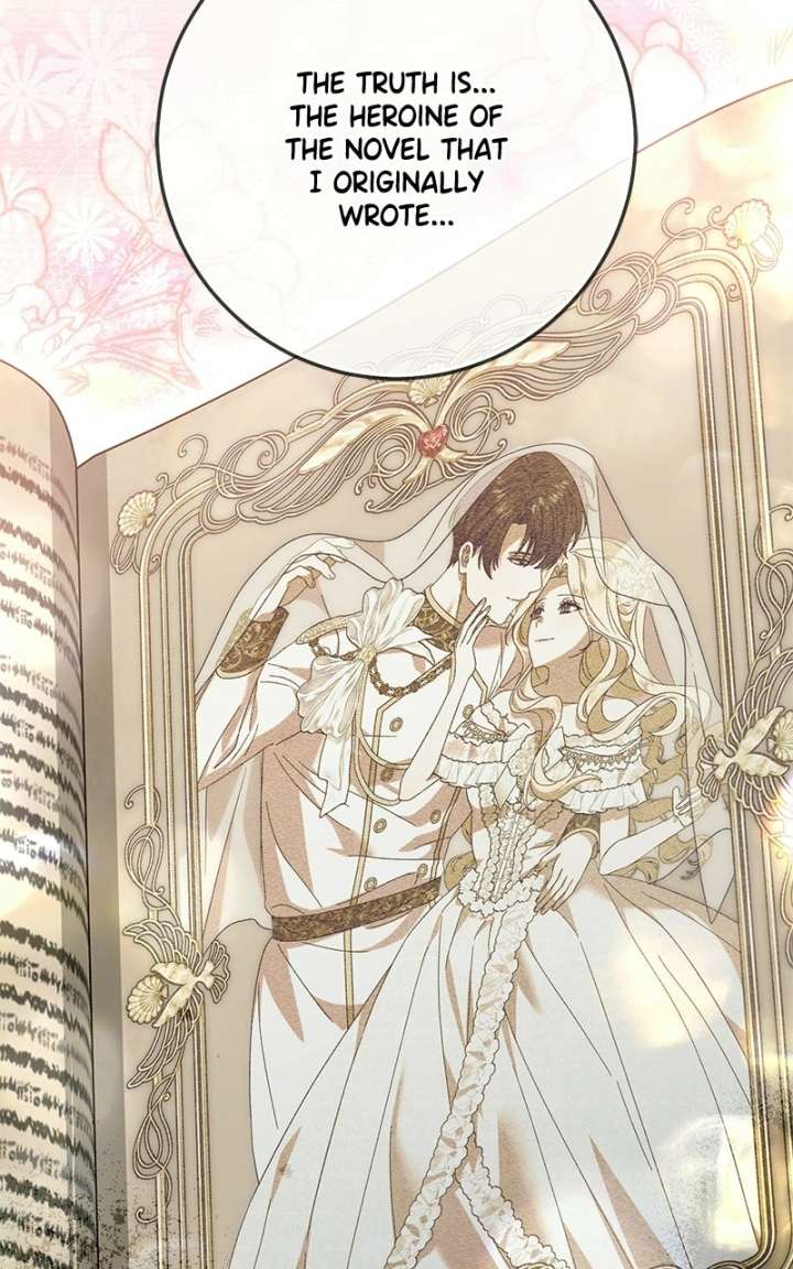 I Grabbed The Leash Of The Blind Beast Chapter 73 330 ch 73 27