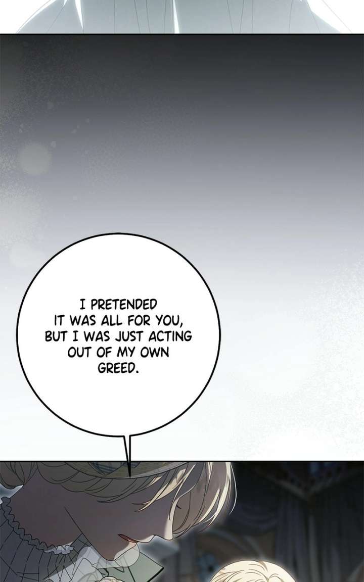 I Grabbed The Leash Of The Blind Beast Chapter 73 335 ch 73 32