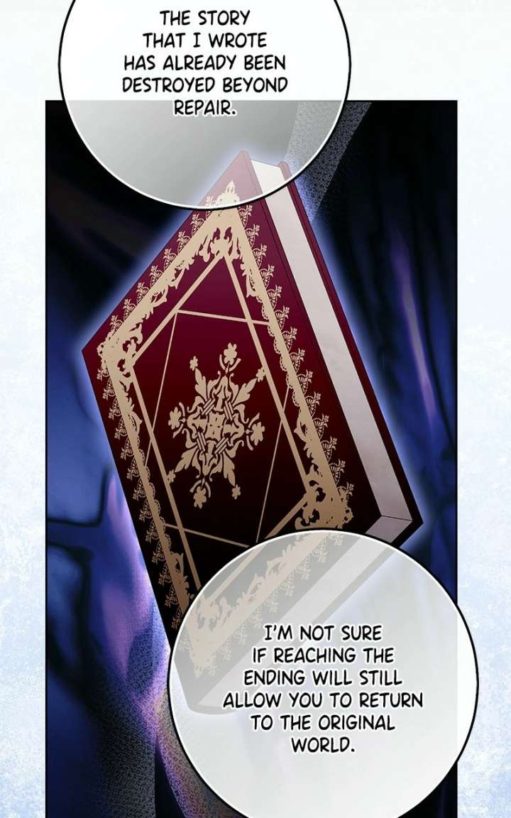 I Grabbed The Leash Of The Blind Beast Chapter 73 337 ch 73 34