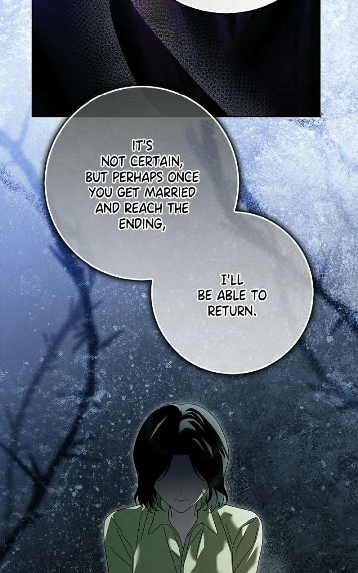 I Grabbed The Leash Of The Blind Beast Chapter 73 338 ch 73 35