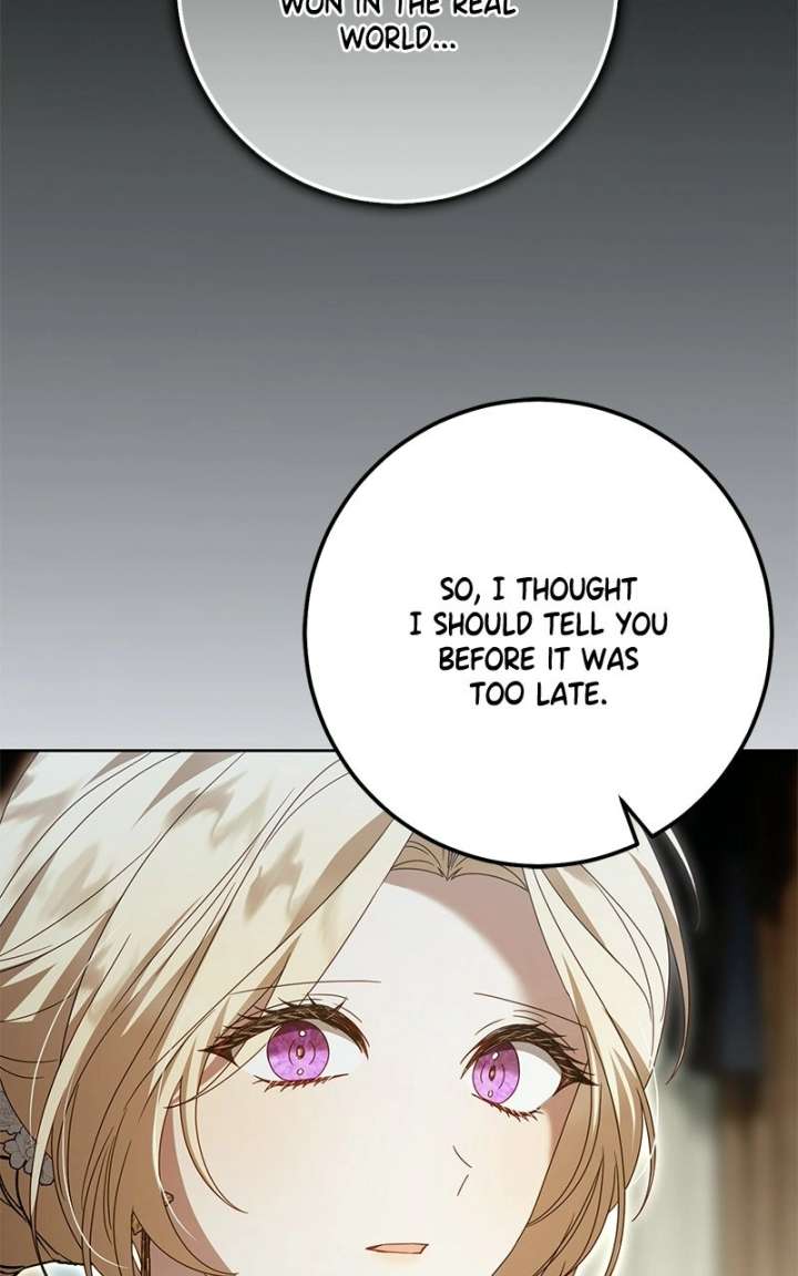 I Grabbed The Leash Of The Blind Beast Chapter 73 340 ch 73 37