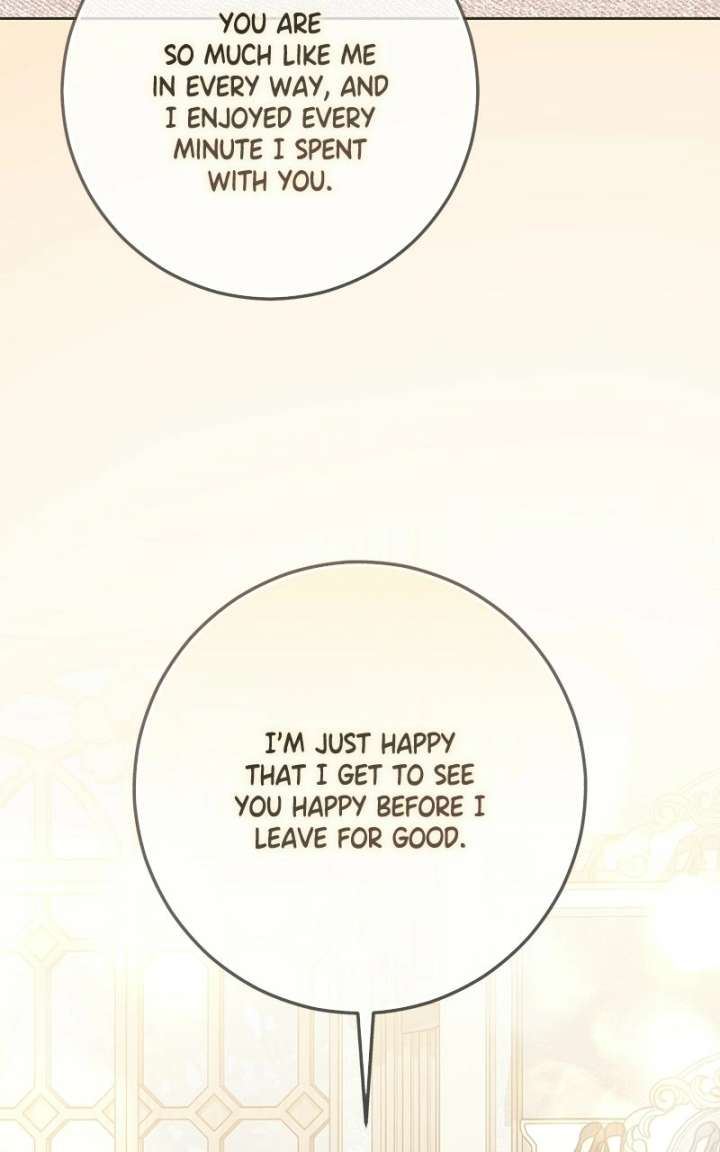 I Grabbed The Leash Of The Blind Beast Chapter 73 343 ch 73 40