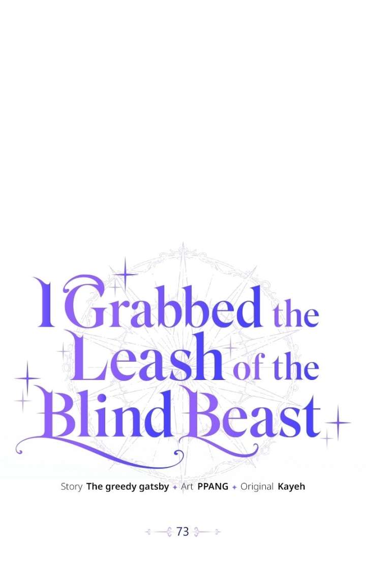 I Grabbed The Leash Of The Blind Beast Chapter 73 351 ch 73 48