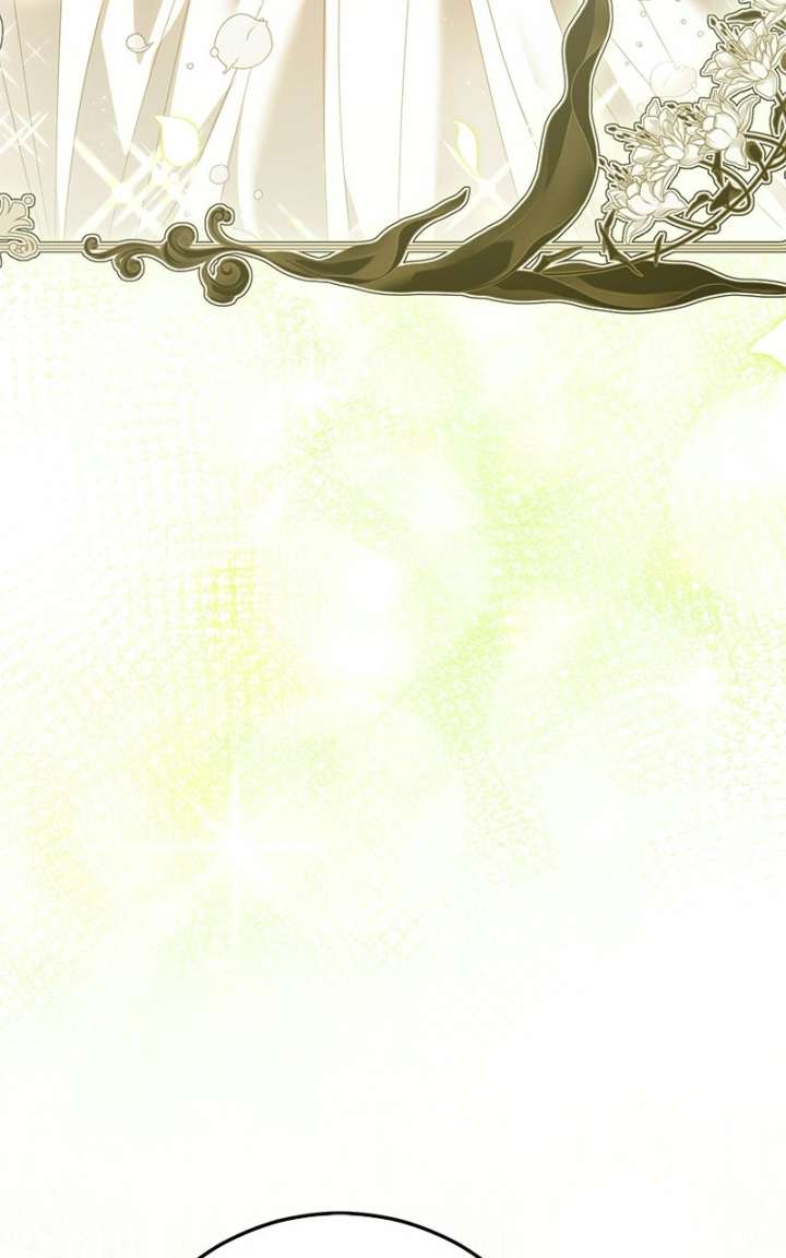 I Grabbed The Leash Of The Blind Beast Chapter 73 395 ch 73 92
