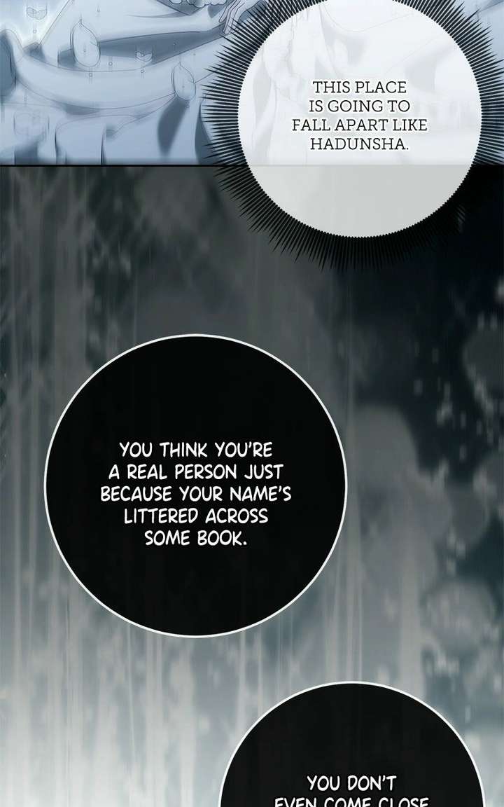 ch 74 57