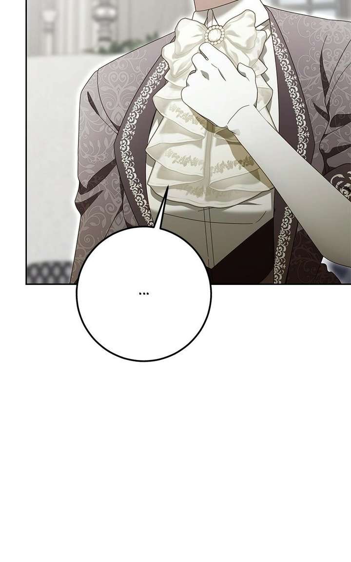 I Grabbed The Leash Of The Blind Beast Chapter 75 331 ch 75 10