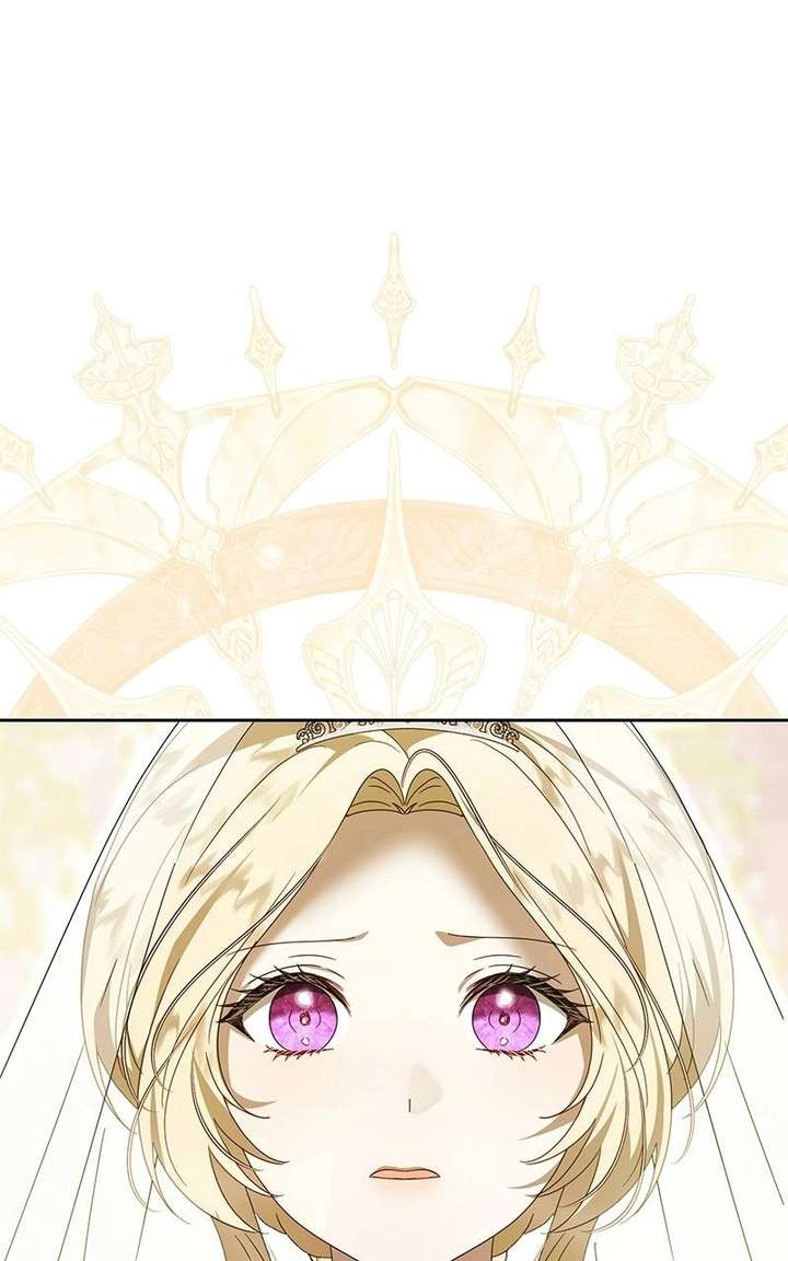 I Grabbed The Leash Of The Blind Beast Chapter 75 333 ch 75 12