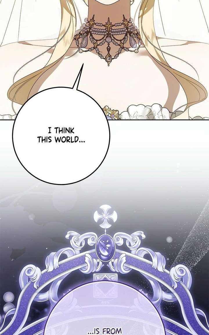 I Grabbed The Leash Of The Blind Beast Chapter 75 334 ch 75 13