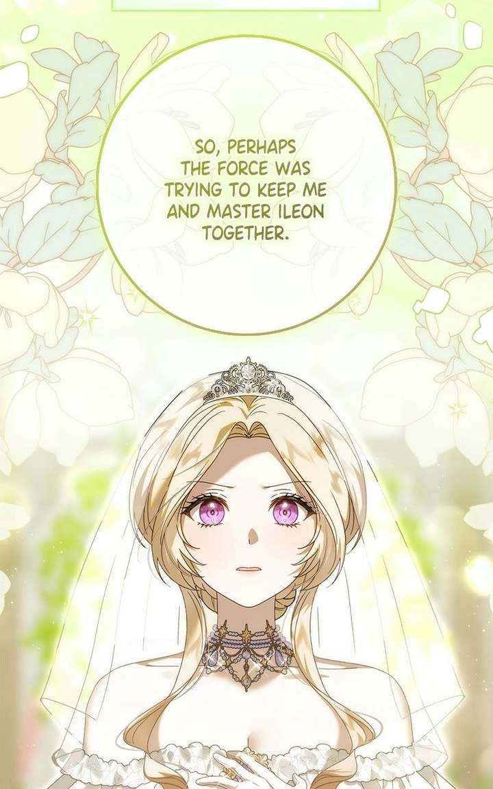 I Grabbed The Leash Of The Blind Beast Chapter 75 324 ch 75 3