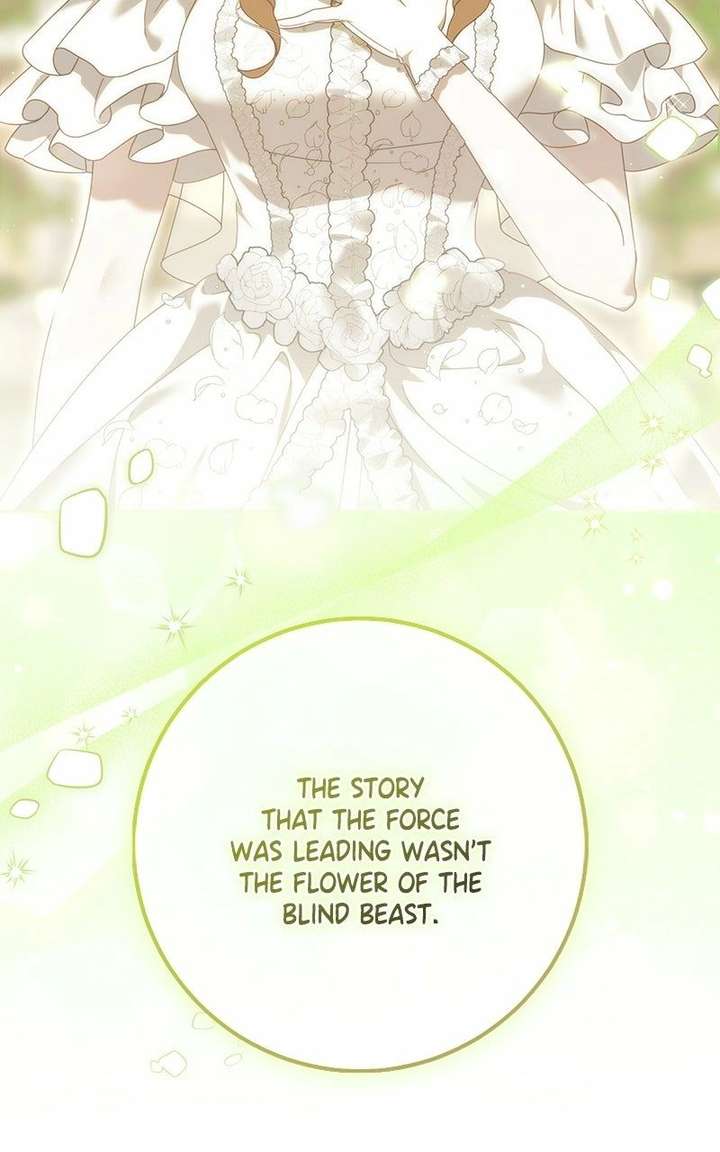 I Grabbed The Leash Of The Blind Beast Chapter 75 325 ch 75 4