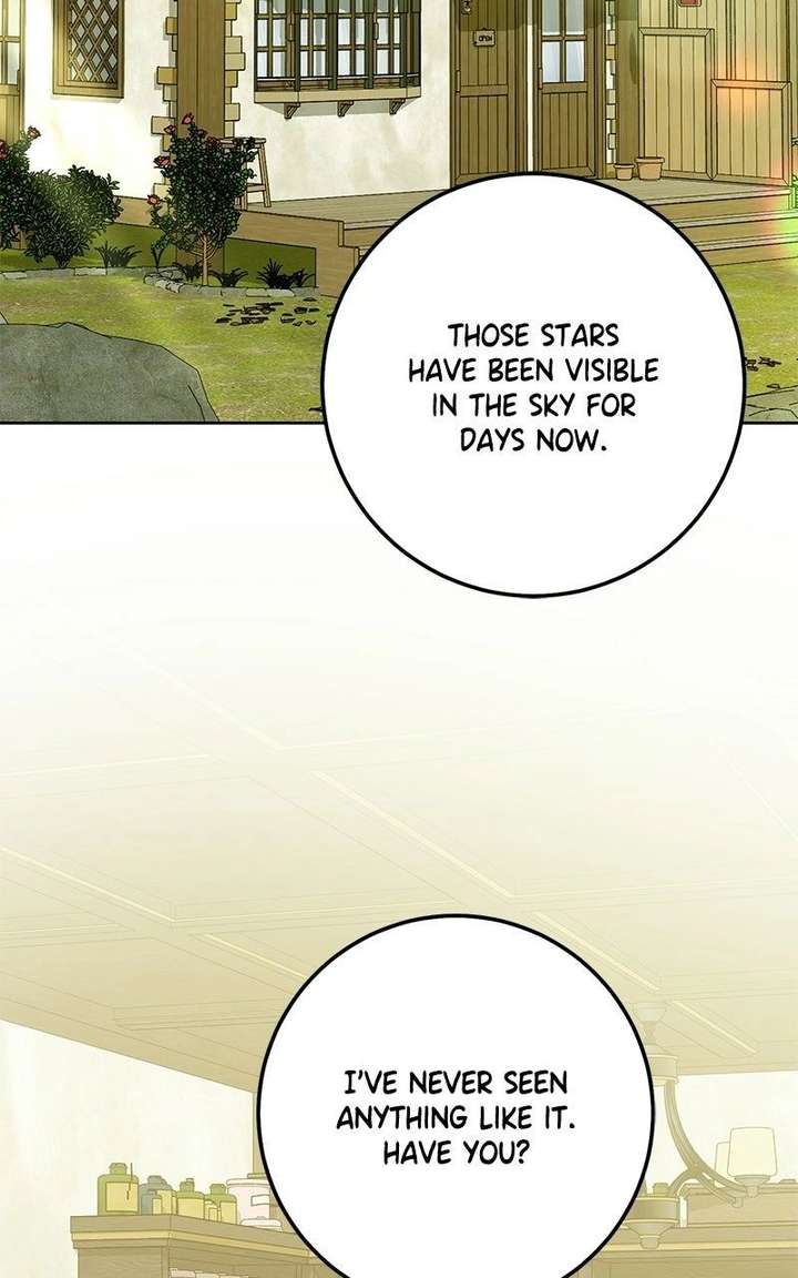 I Grabbed The Leash Of The Blind Beast Chapter 75 378 ch 75 57