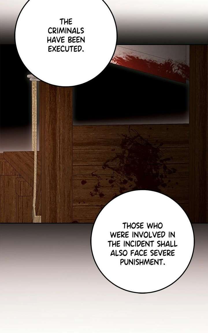 I Grabbed The Leash Of The Blind Beast Chapter 75 393 ch 75 72