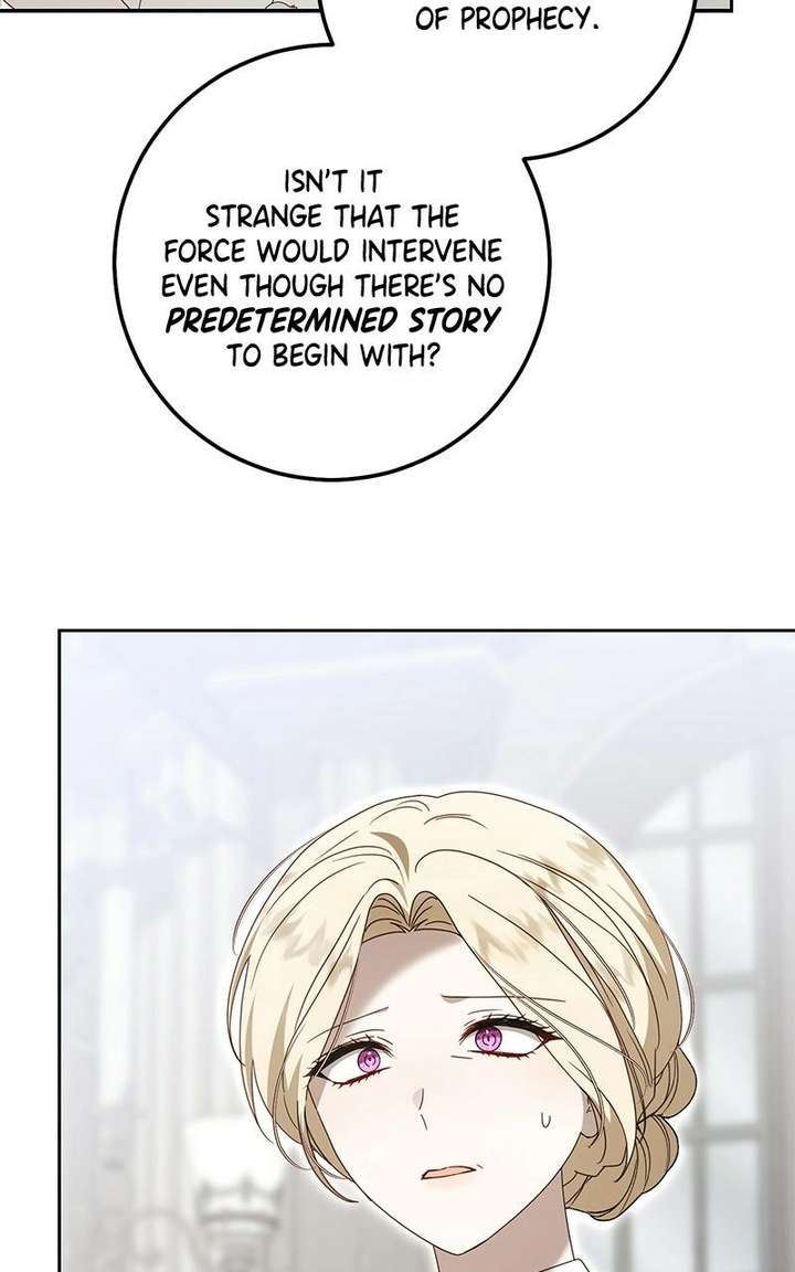 I Grabbed The Leash Of The Blind Beast Chapter 75 330 ch 75 9