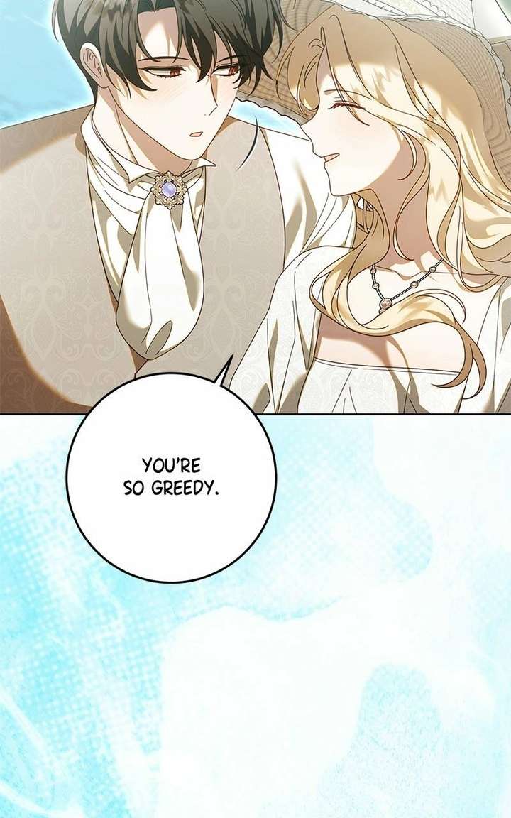 I Grabbed The Leash Of The Blind Beast Chapter 75 419 ch 75 98