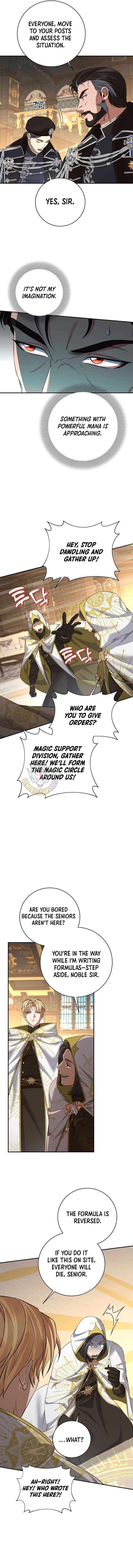 Margrave’s Bastard Son was The Emperor Chapter 102 51 02