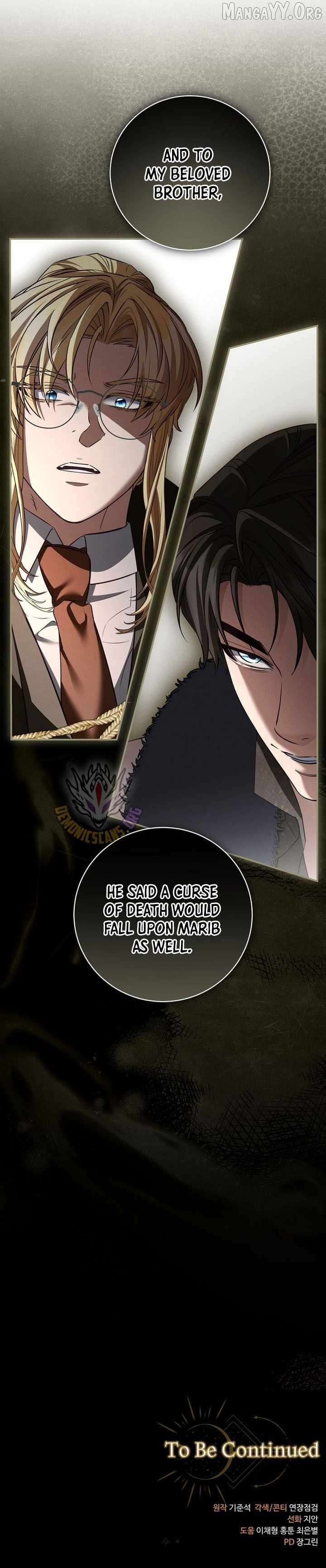 Margrave’s Bastard Son was The Emperor Chapter 105 59 13