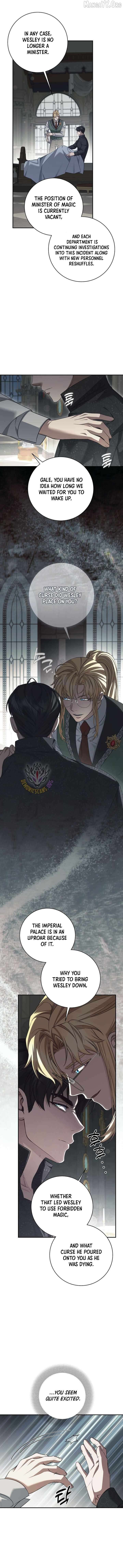 Margrave’s Bastard Son was The Emperor Chapter 105 48 2