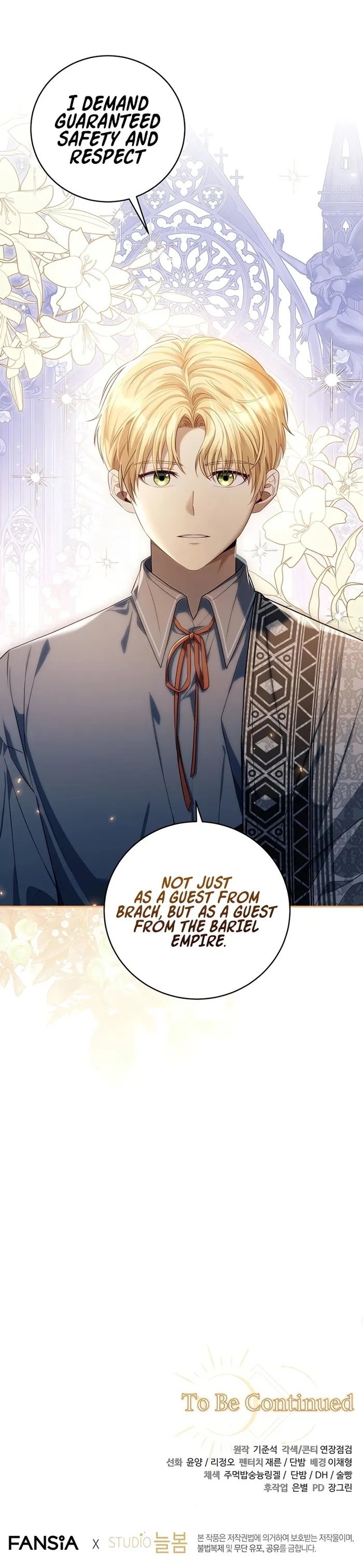Margrave’s Bastard Son was The Emperor Chapter 11 39 8