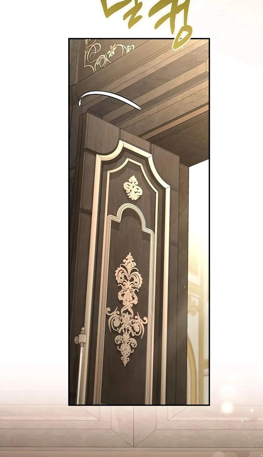 Margrave’s Bastard Son was The Emperor Chapter 118 60 26f8f1d45a76