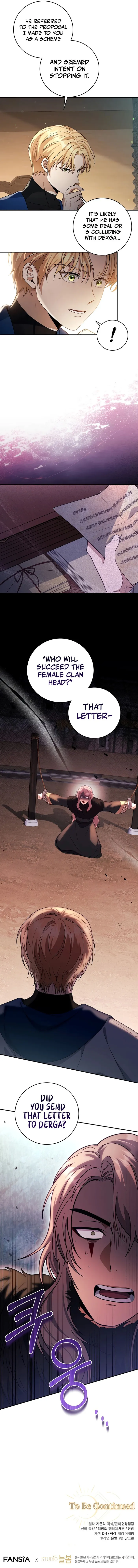 Margrave’s Bastard Son was The Emperor Chapter 17 39 8