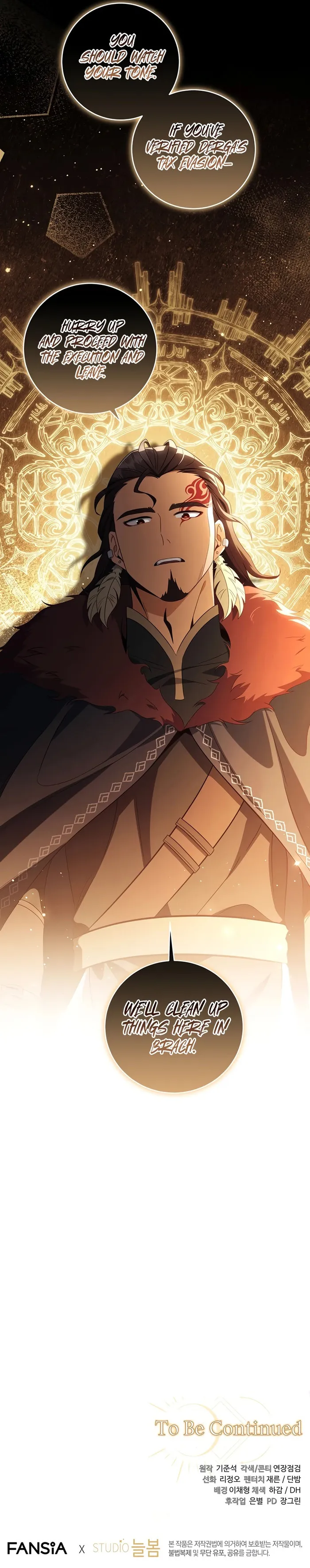 Margrave’s Bastard Son was The Emperor Chapter 19 43 9