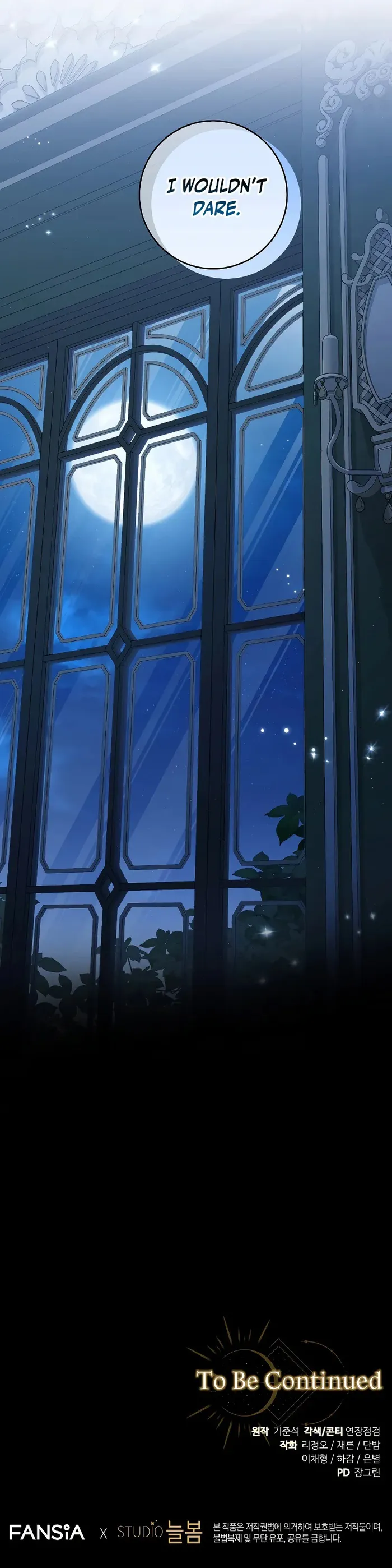 Margrave’s Bastard Son was The Emperor Chapter 45 47 10