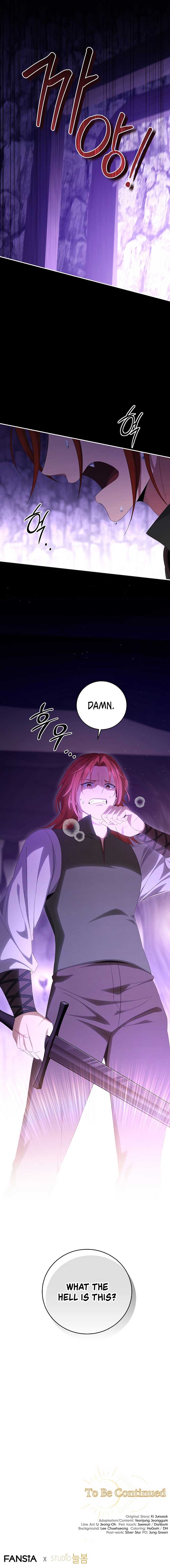 Margrave’s Bastard Son was The Emperor Chapter 59 51 10