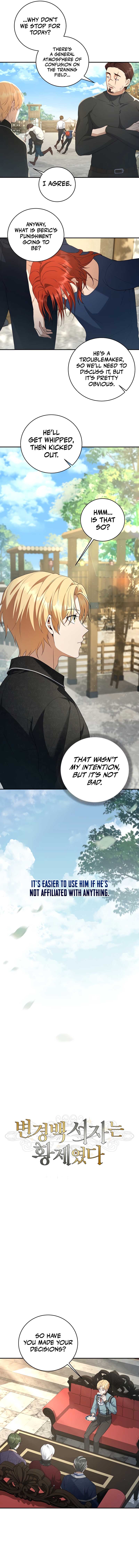 Margrave’s Bastard Son was The Emperor Chapter 6 54 06