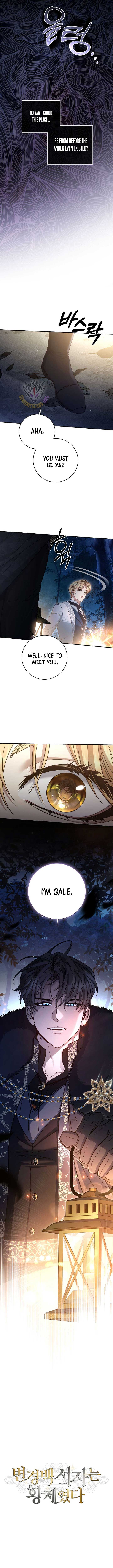 Margrave’s Bastard Son was The Emperor Chapter 79 61 5