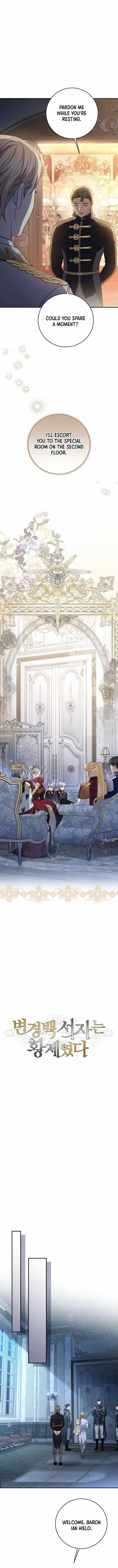 Margrave’s Bastard Son was The Emperor Chapter 86 58 03