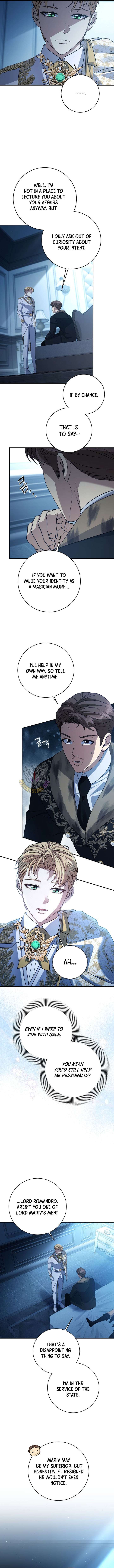 Margrave’s Bastard Son was The Emperor Chapter 88 58 5