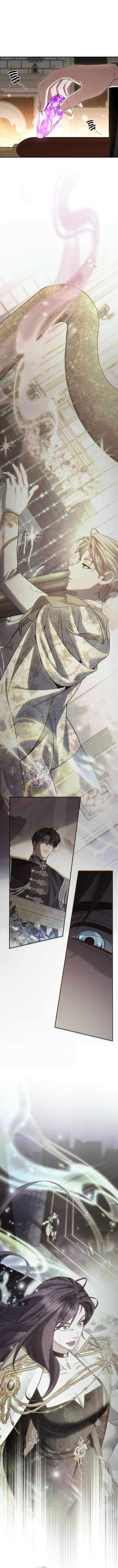 Margrave’s Bastard Son was The Emperor Chapter 98 52 03