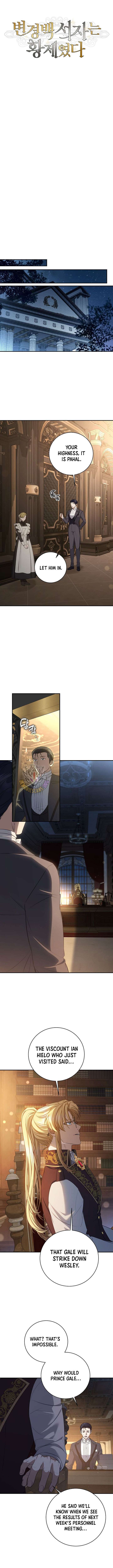 Margrave’s Bastard Son was The Emperor Chapter 99 56 13