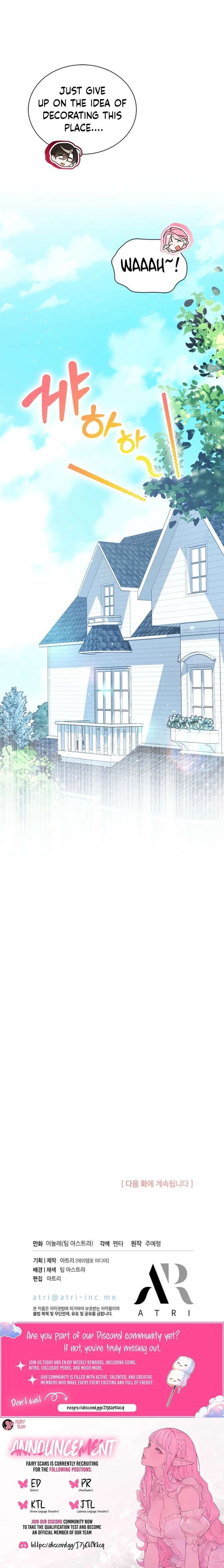 I Became a Tyrant’s Maid Chapter 111 60 ch 111 15