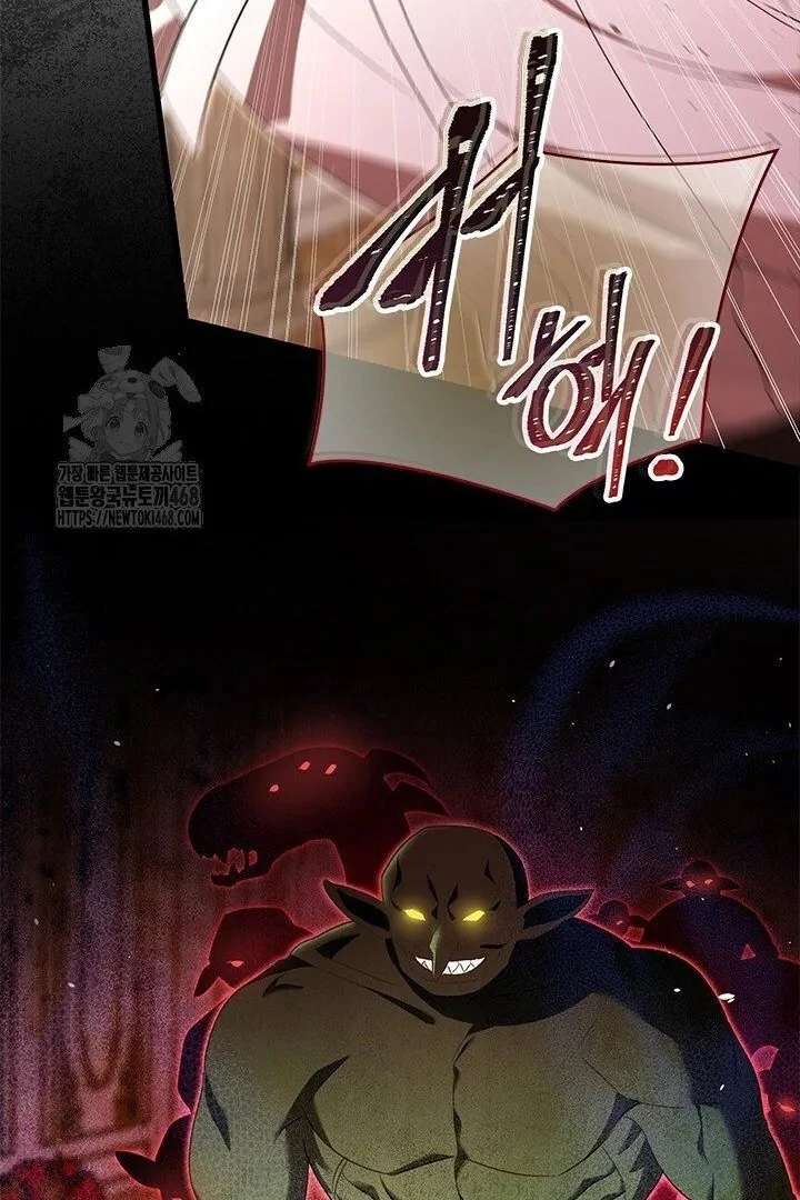 072