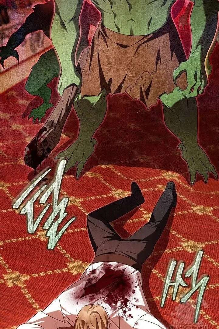 073