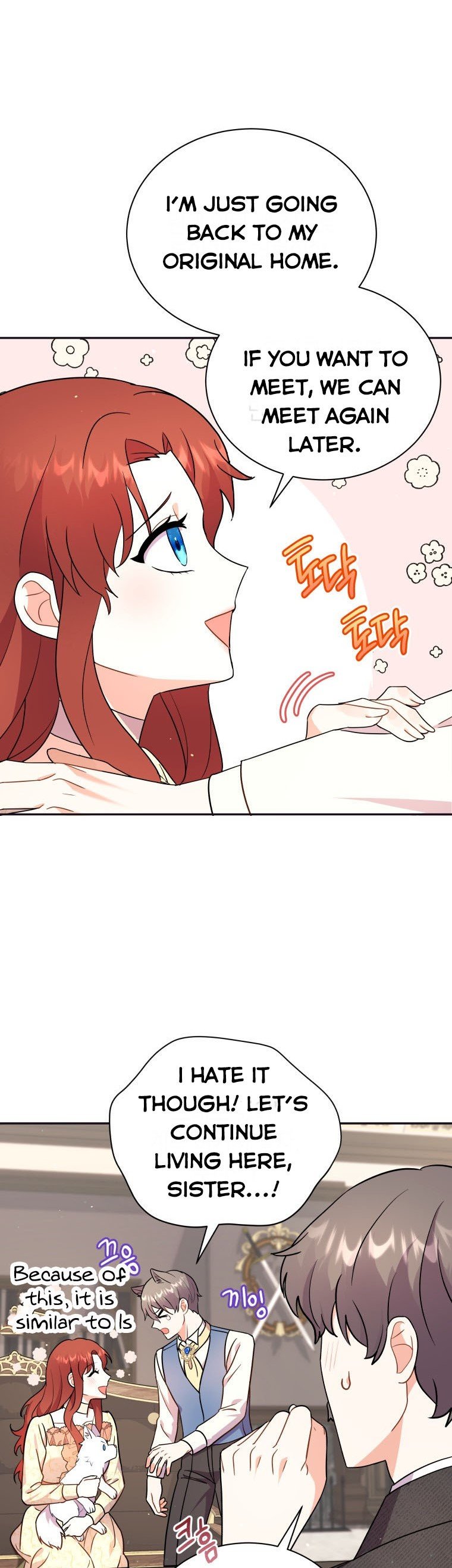 I Became the Villain’s Trainer Chapter 11 177 34