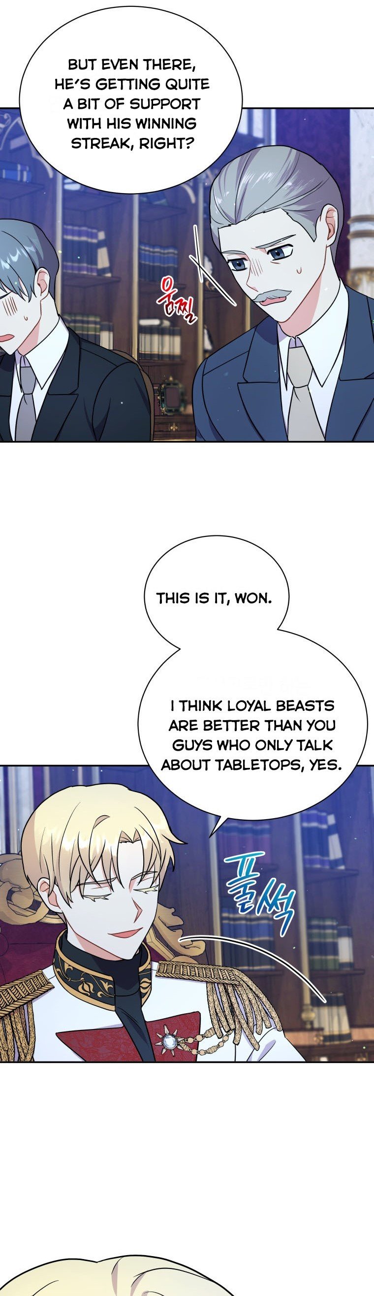 I Became the Villain’s Trainer Chapter 11 149 6