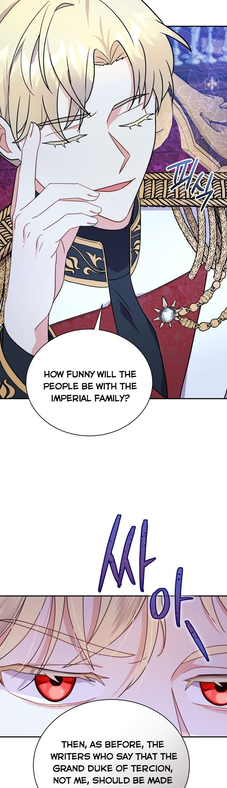 I Became the Villain’s Trainer Chapter 11 150 7