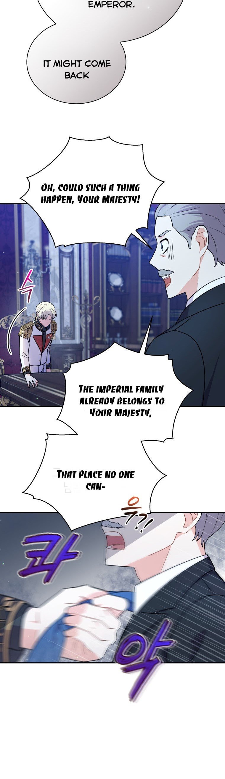 I Became the Villain’s Trainer Chapter 11 151 8