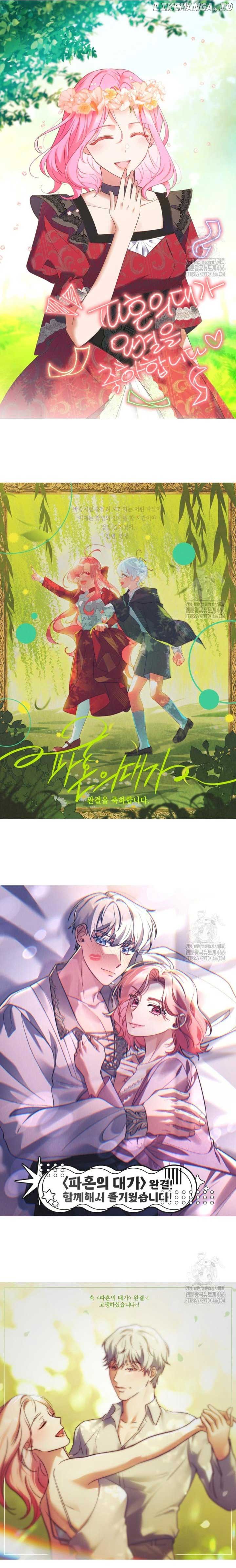ch 100 30