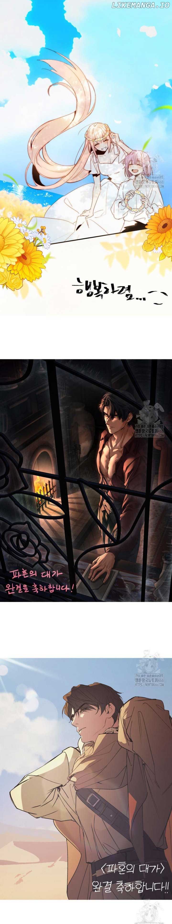 ch 100 32