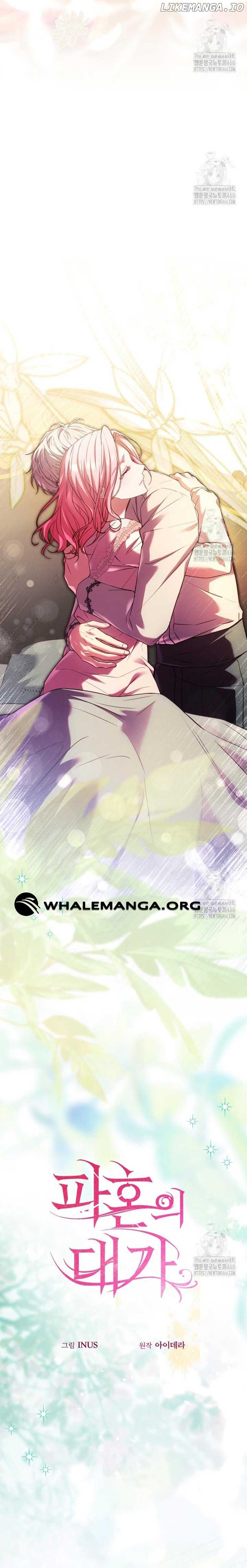 ch 100 4
