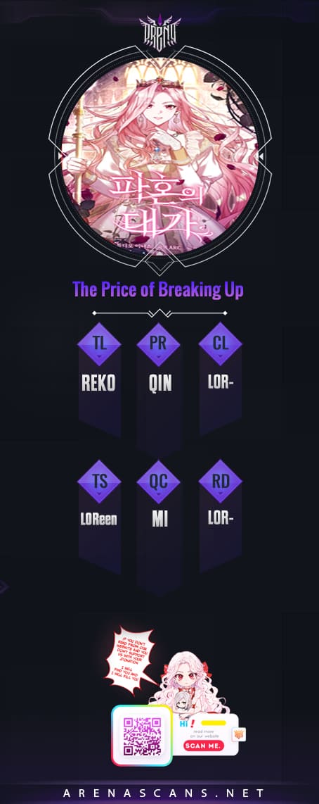 The Price of Breaking Up Chapter 3 50 0