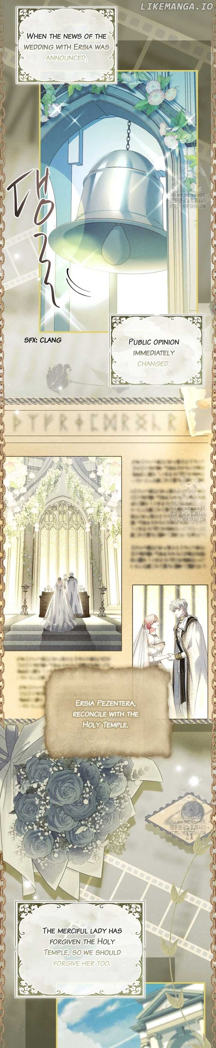 ch 97 19
