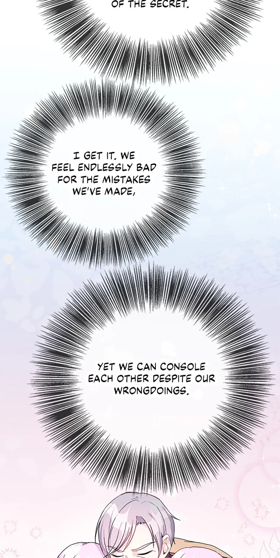 71