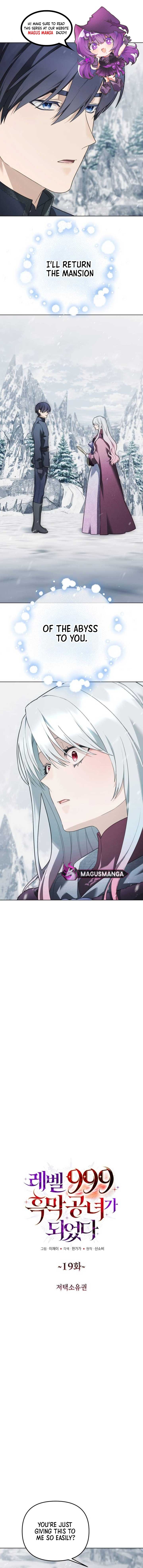 I Became A Level 999 Mastermind Demon King Chapter 19 78 02